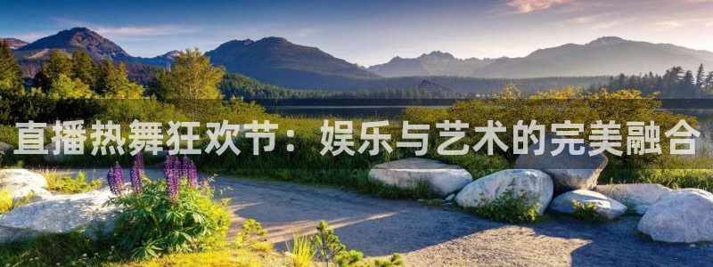 新闻图片